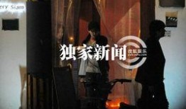 李云迪女朋友爆料视频,女友亲证甜蜜恋情细节